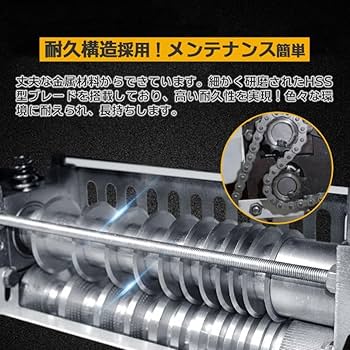 Amazon | TEC-LAN 電線皮むき機 電動 業務用 ワイヤー ケーブル